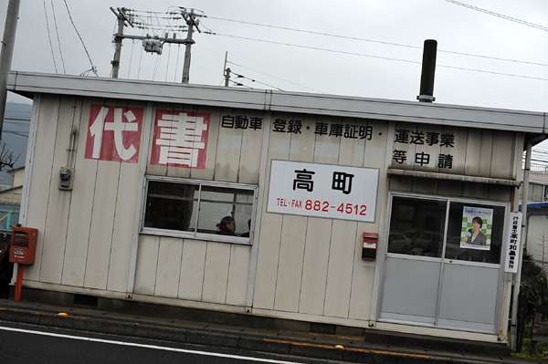 129 3 DSC_5996.jpg
